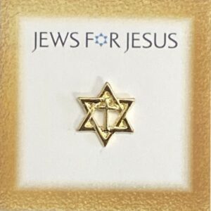 Jews For Jesus Lapel Pin